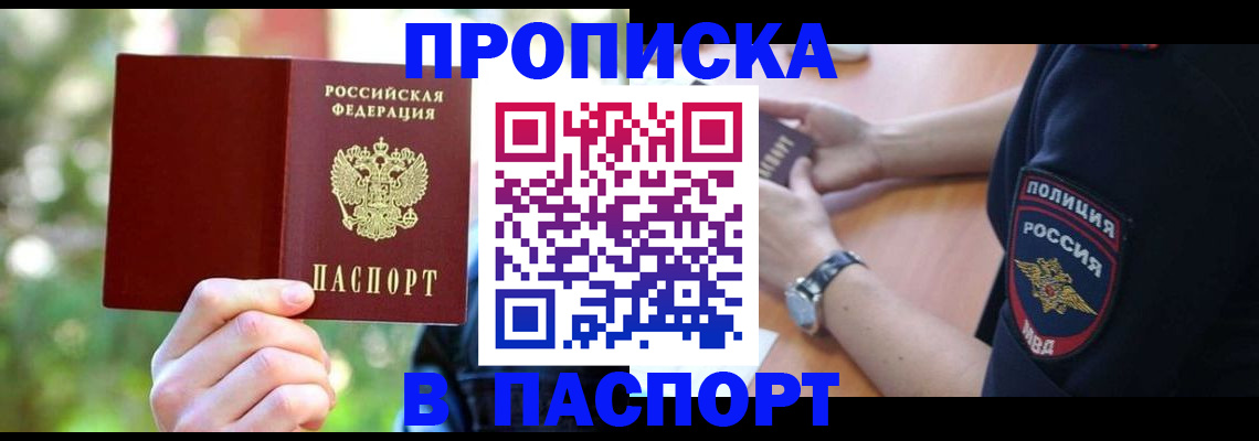 форма 3 в Богучаре